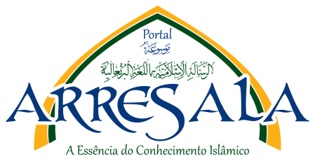 Arresala - Centro Islâmico no Brasil